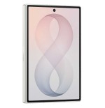 Samsung Galaxy Z Fold 8 512GB Cream